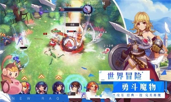 我和小姑子打架了怎么办游戏画面