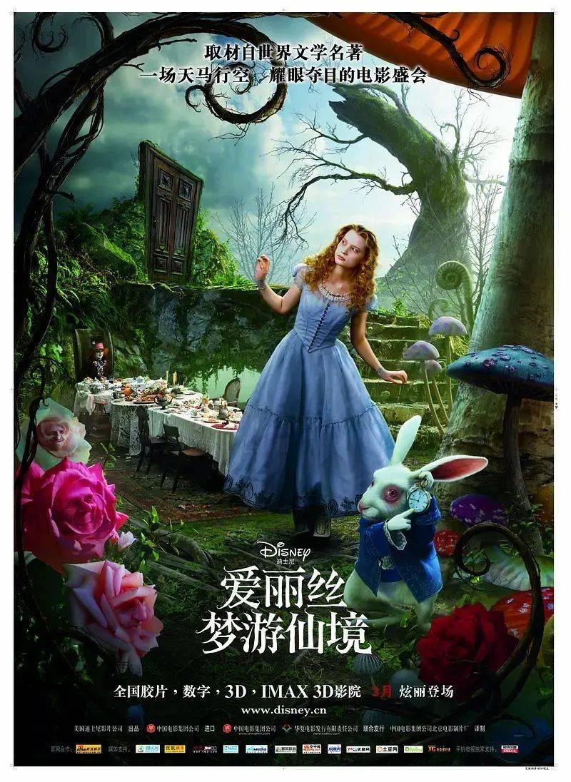 怎样判断爽肤水的好坏？游戏画面