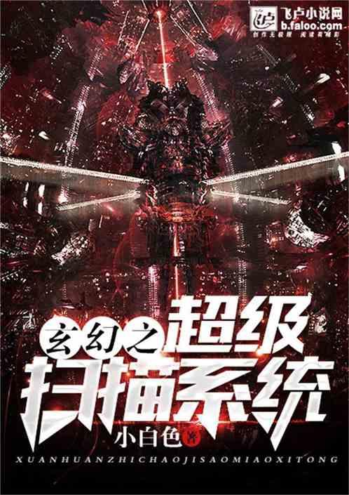 打工人觉醒现象是什么意思？游戏画面