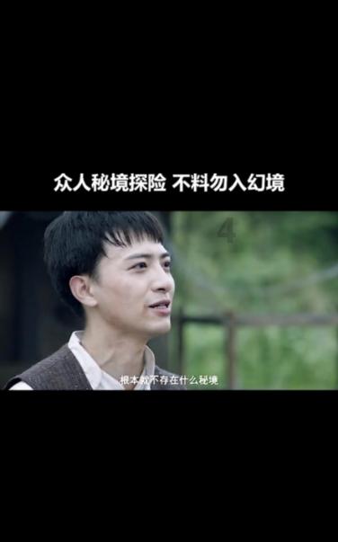 苏轼初到儋州就给自己准备棺材，当地食物匮乏，很难填饱肚子