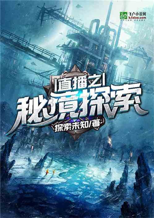 僵尸粉碎机