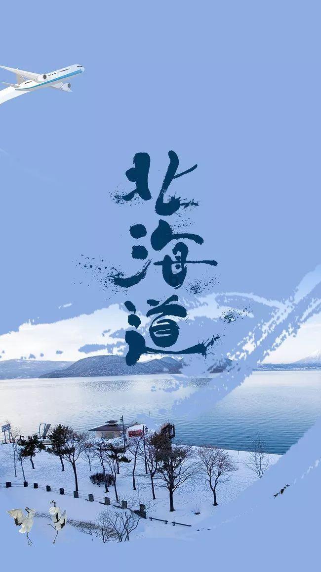 幸福之门