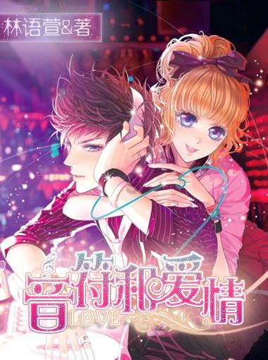 拯救国产游戏，要靠女玩家了吗？