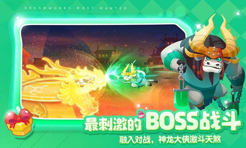 逃出可爱儿童房间5