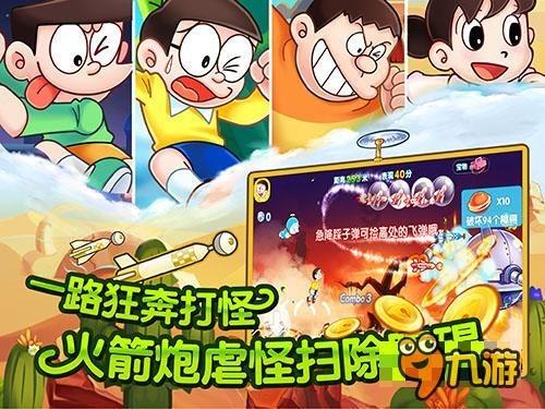 正当防卫3