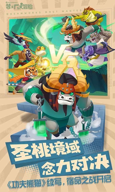大型警车找轮胎