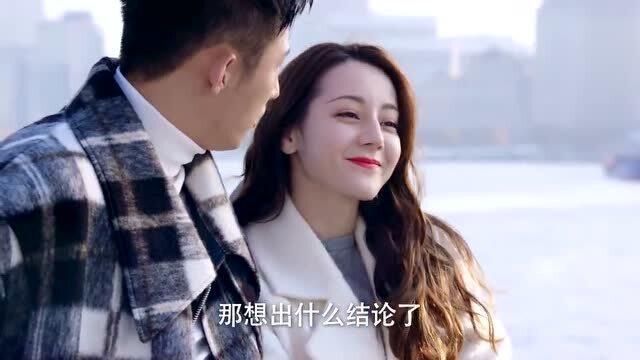 跟女生聊天说跟你在一起很舒服什么意思？