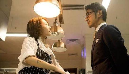 你做饭不好吃我就不怎么吃是什么意思？游戏画面