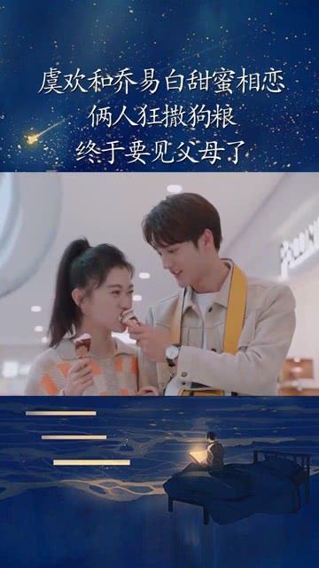 乐儿魔法速算