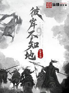 饿了么“新式年货”走红,咖啡礼盒、手机外卖成交额增超100%