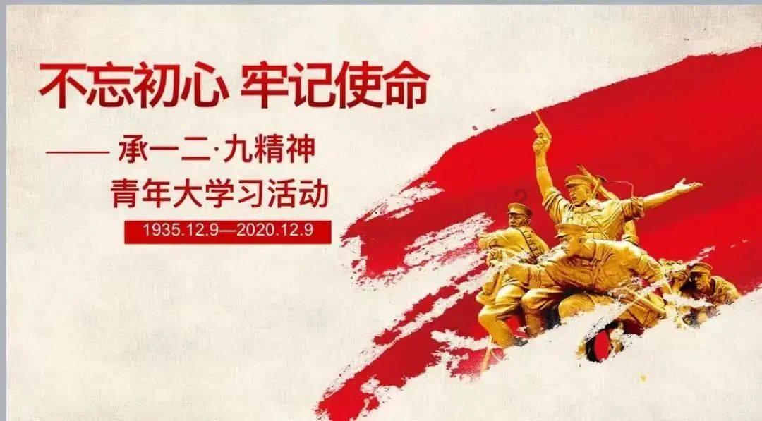 北京“熊出没”出游阿尔山 圆冬日雪国童话梦
