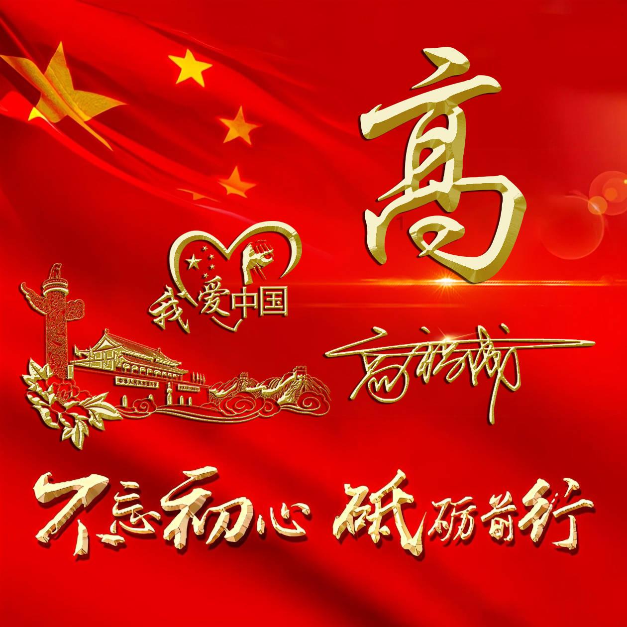怎样判断爽肤水的好坏？游戏画面