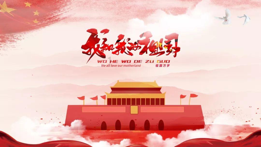 画线进洞