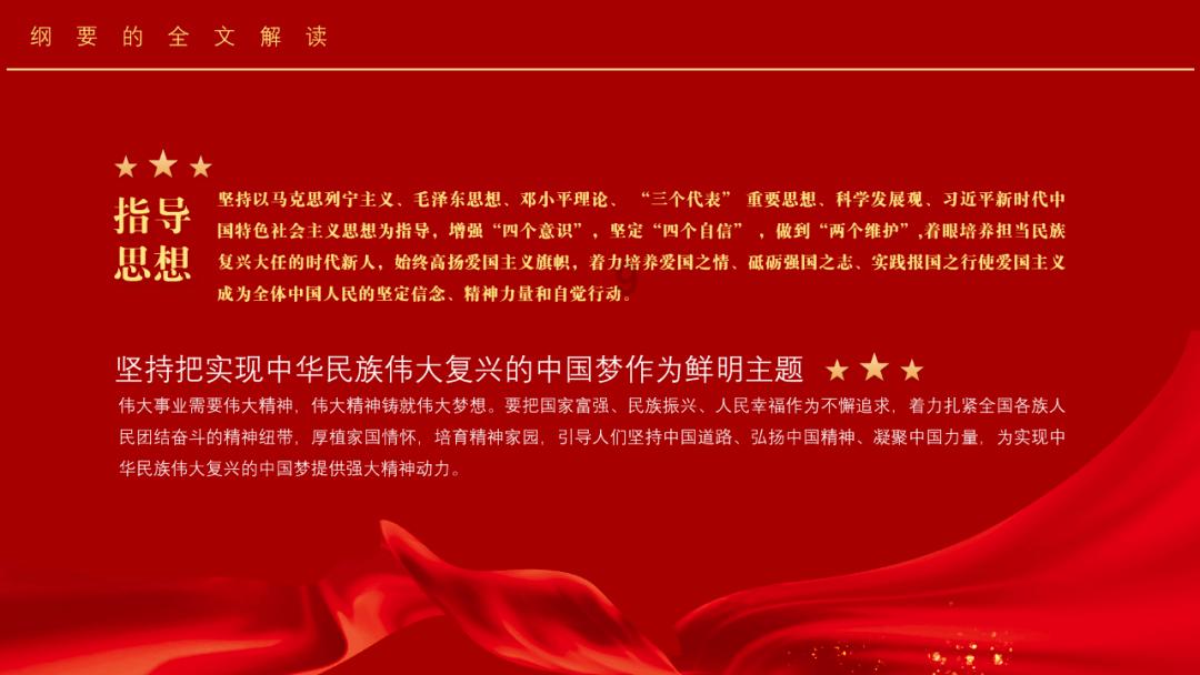 白色吊带套装，视觉感官的盛宴