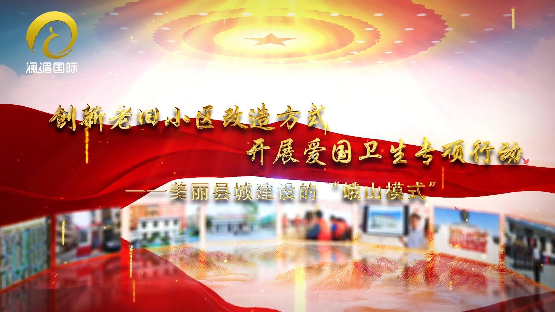 投诉日产轩逸经典没有解决该怎么办?游戏画面