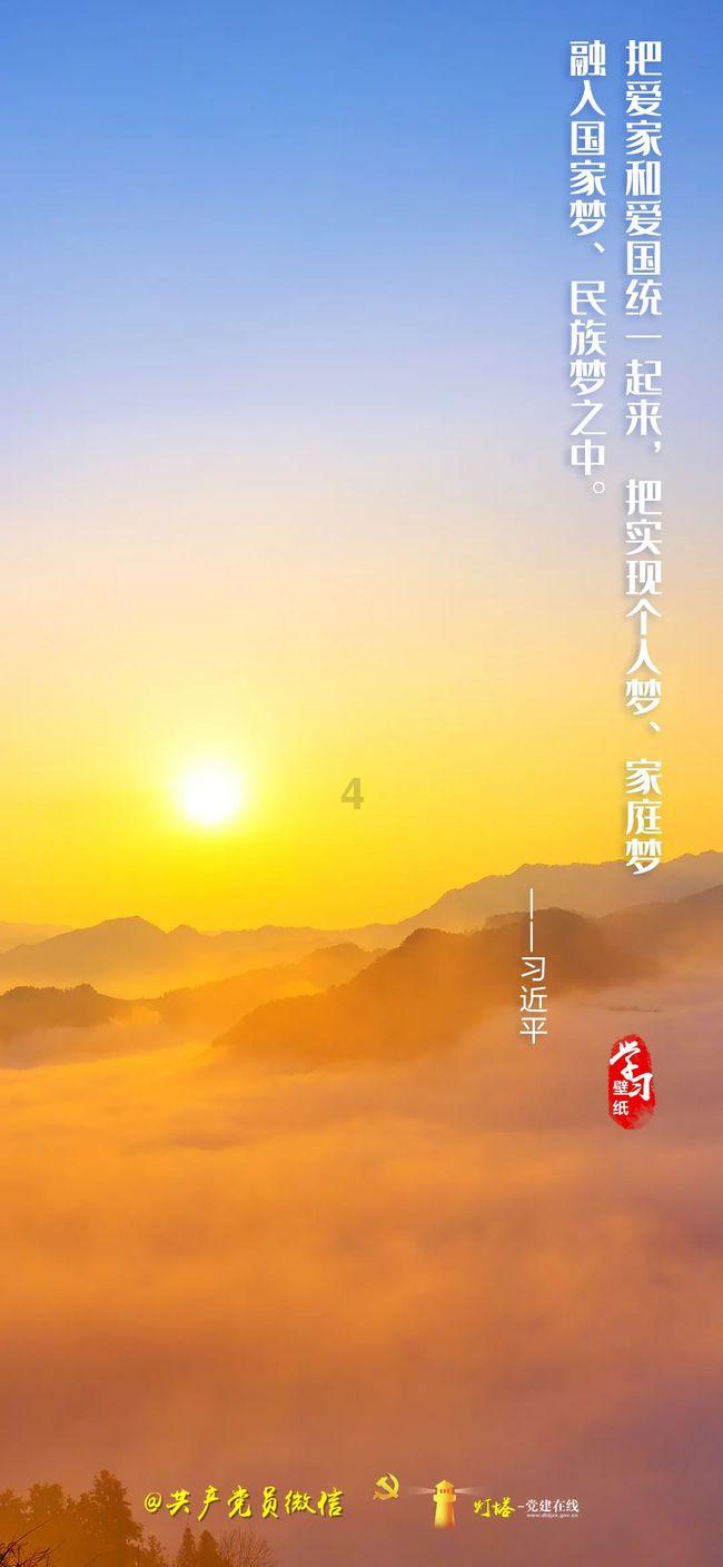 脑洞小老弟无实名认证