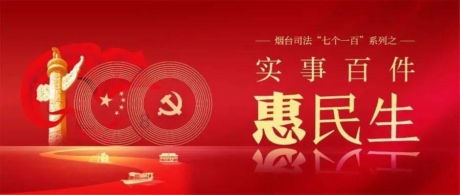 直到黎明