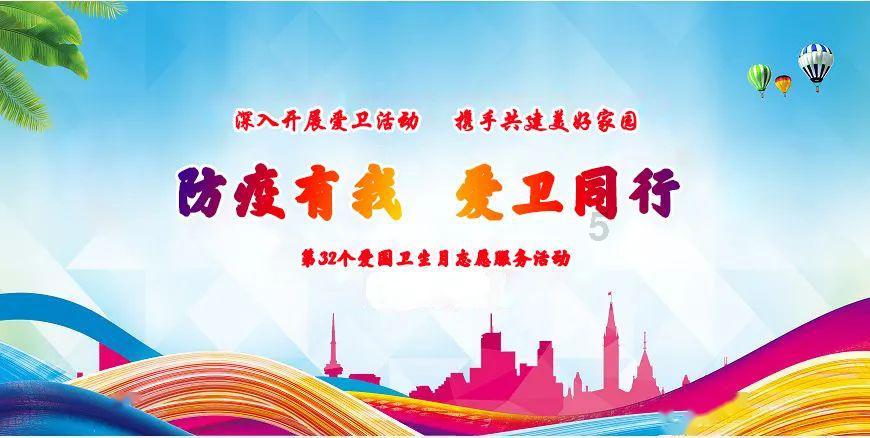 寻找遗失的手提包