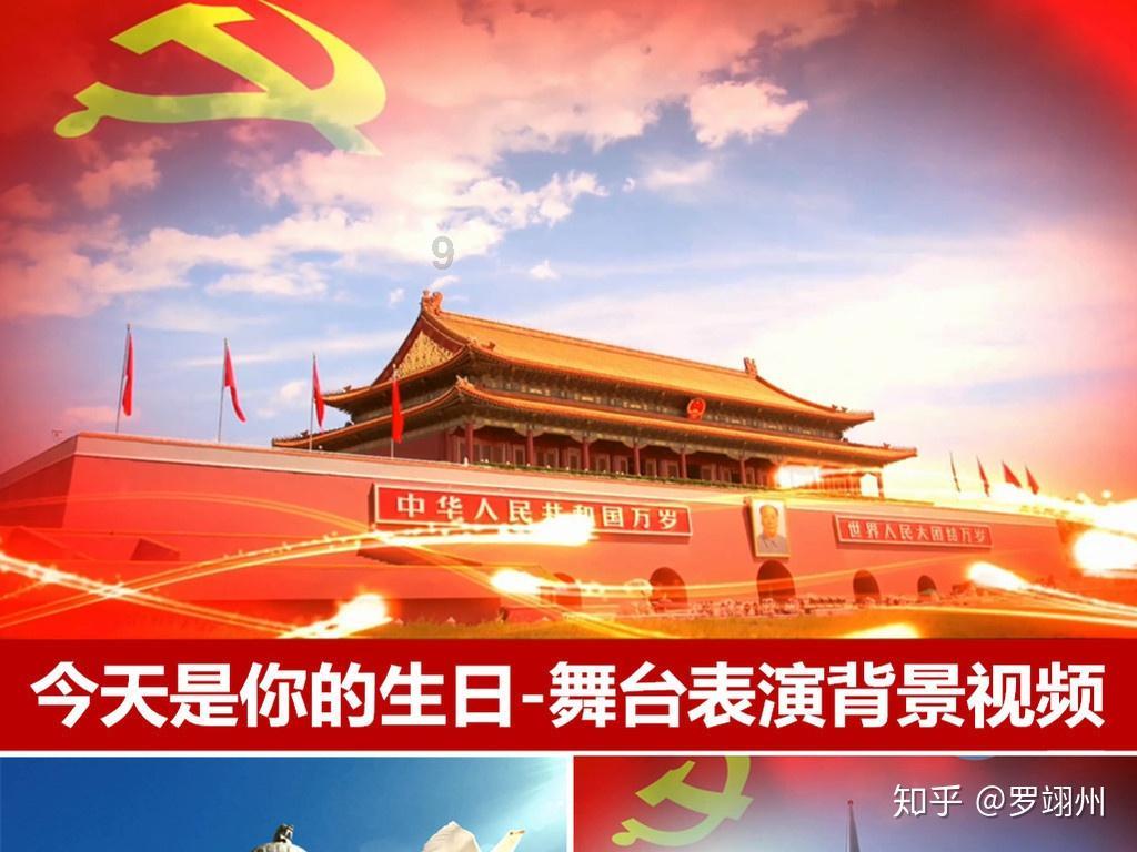 凤凰不好惹