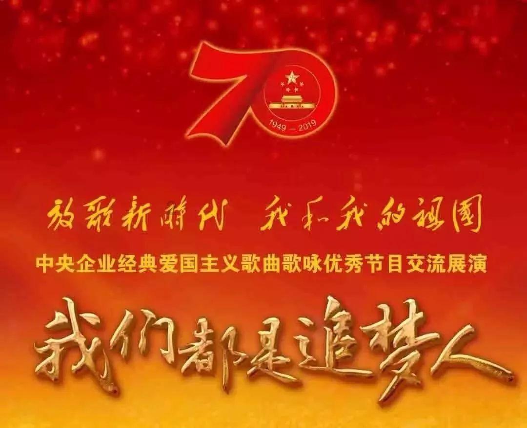 聊城实现村级金融专员全覆盖