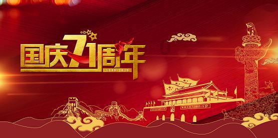你做饭不好吃我就不怎么吃是什么意思？游戏画面