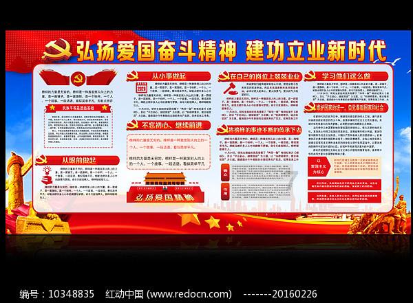 芒果千层蛋糕需要哪些材料
