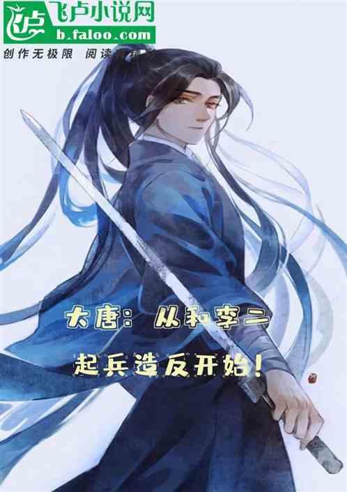 潍坊青州:法治庆新春 平安过大年