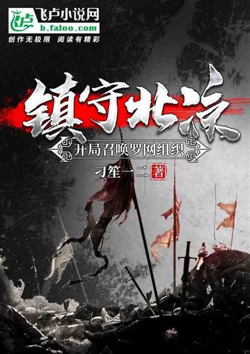 萤光相机从技术到产业化大华只用了3个月