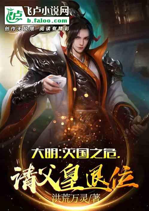沪江开心词场