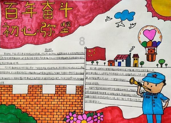经常主动请示汇报和从不请示汇报,领导更喜欢哪种下属?,专业问答网站,一站式解答您的疑问