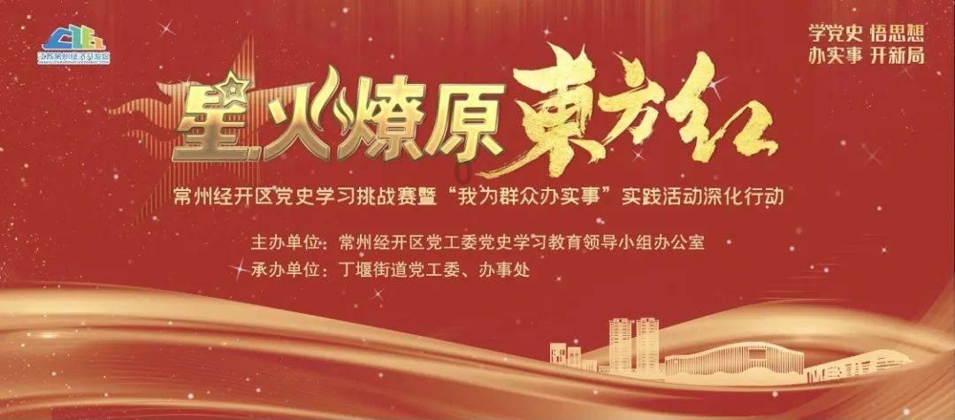 QQ游戏