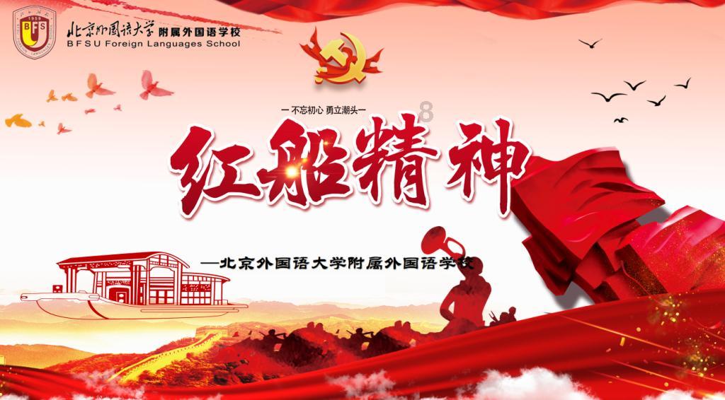 一周备菜怎样保持饭菜更新鲜？游戏画面