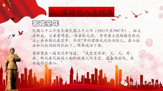 都市剧能有多癫?剧中出现“老”第三者