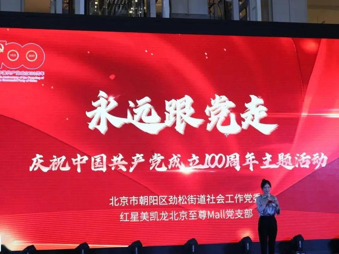 易方达基金管理有限公司 关于聘任基金经理助理的公告