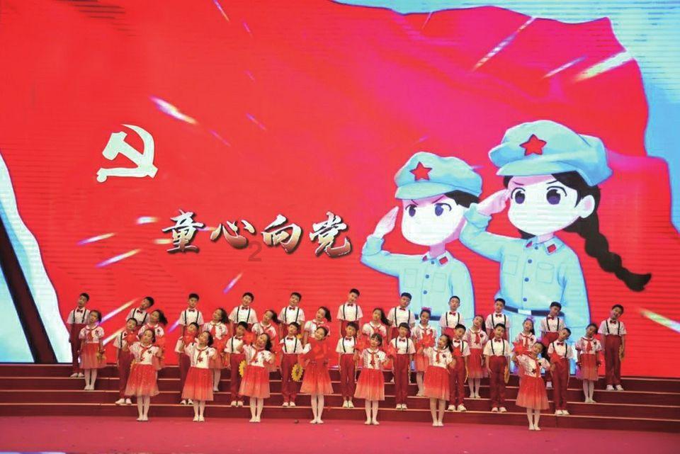 大富翁4