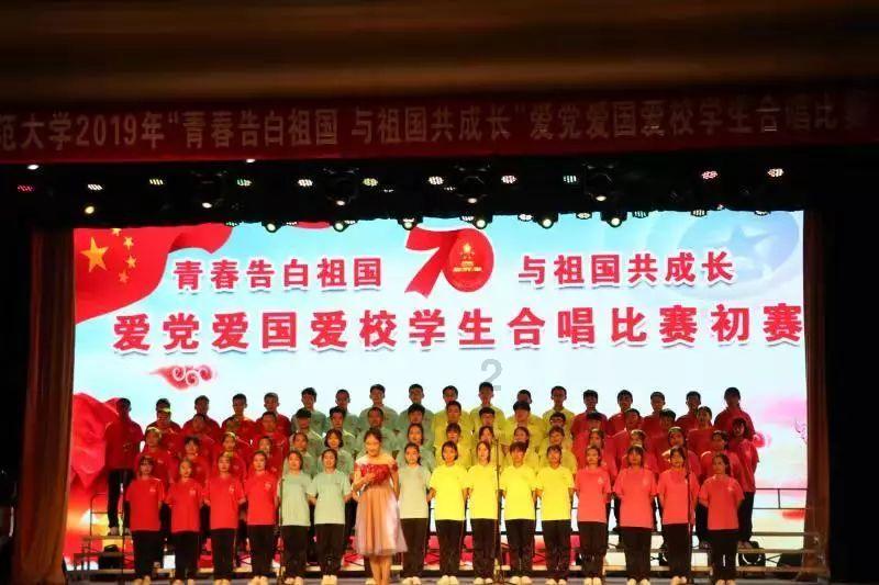 救援帅气王子