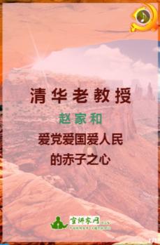 逃离幽灵之林