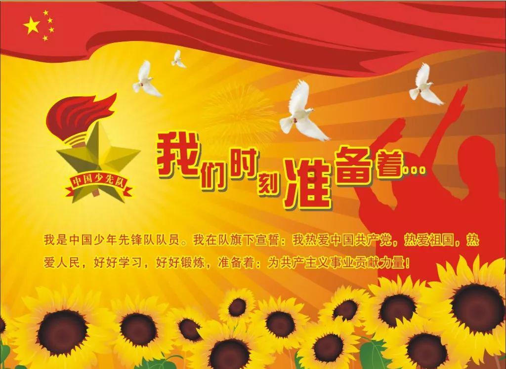 明日之后