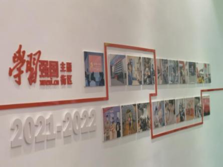 她曾任中组部副部长，被康生大肆迫害，1978年得到彻底平反