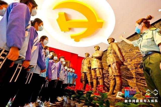 九州海上牧云记