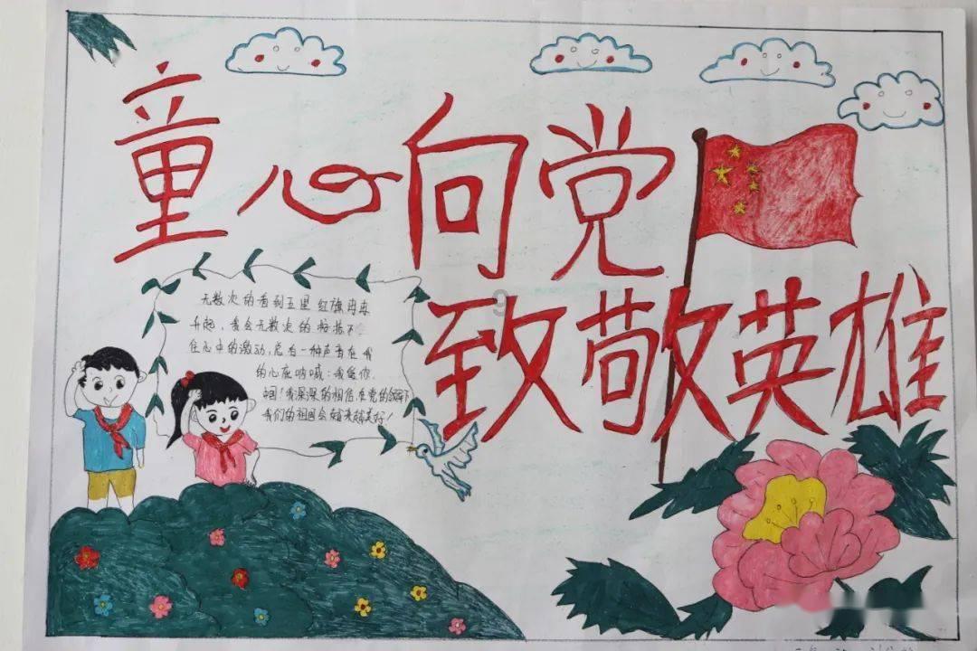 纪元2205