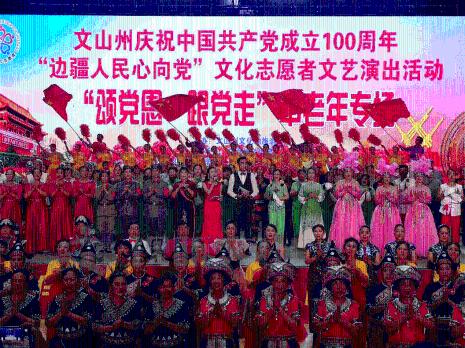 割绳子吃寿司