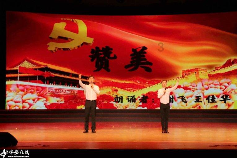 动荡坦克2
