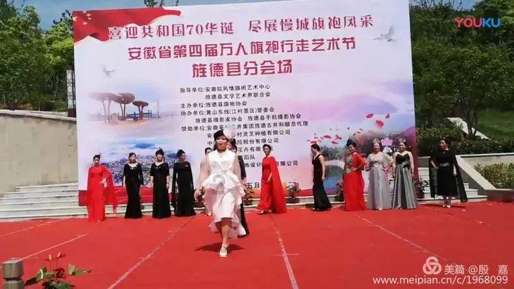 蝎子逃生之地