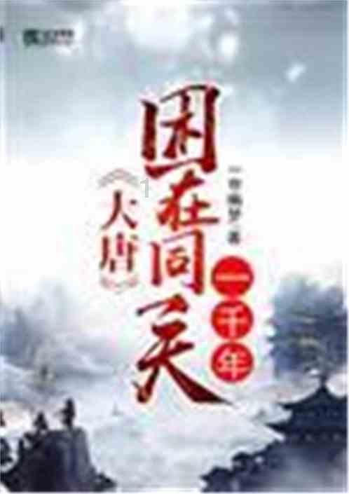 集邮者的收藏