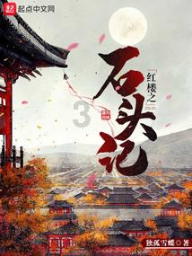 观察者