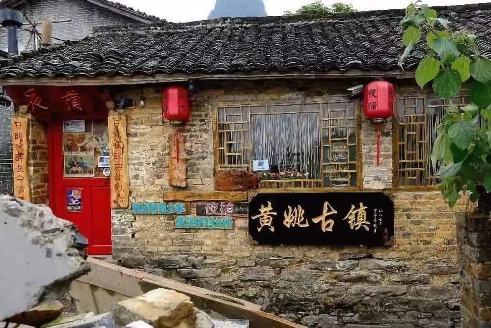 怪物大入侵