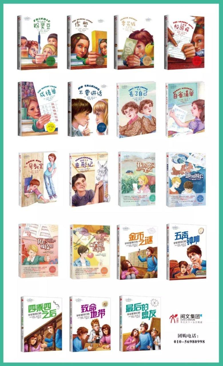 红红火火过大年,聊城7大版块324项文旅活动等你来