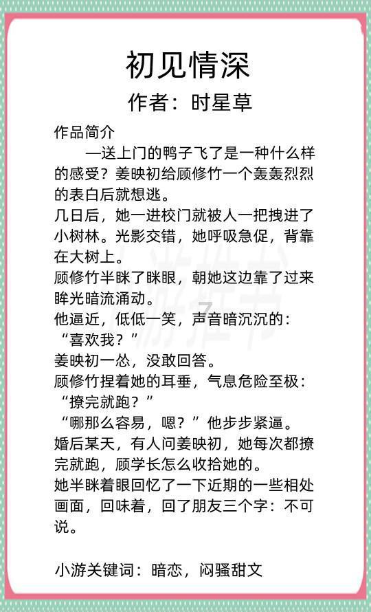 北汽蓝谷(600733.SH):在动力电池回收与利用方面已形成业务规模