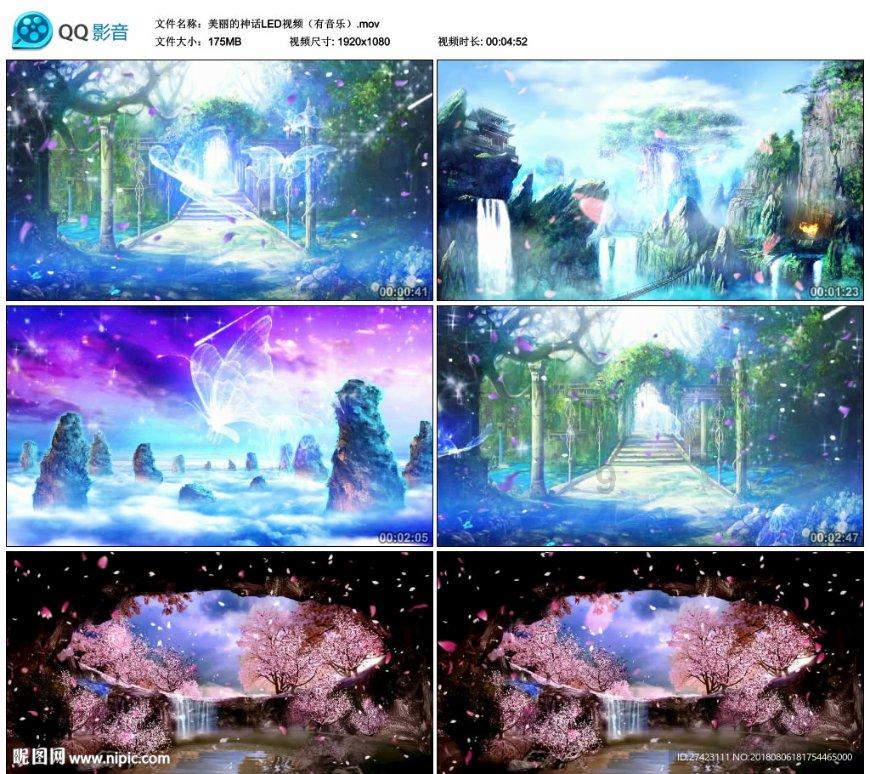 火影战国夜袭